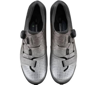 SHIMANO SHIMANO Fahrradschuhe RX801 Herren/Damen Gravel SPD Gr&ouml;&szlig;e 43 Silber Produktbild 1