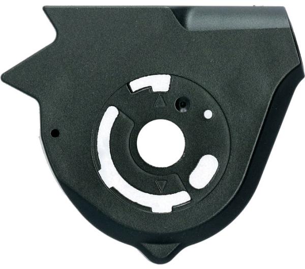 SHIMANO Geh&auml;use Rechts SL-4700