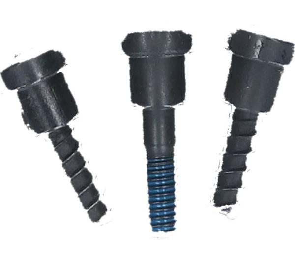 SHIMANO SCHRAUBEN SATZ F&Uuml;R ABDECKUNG S